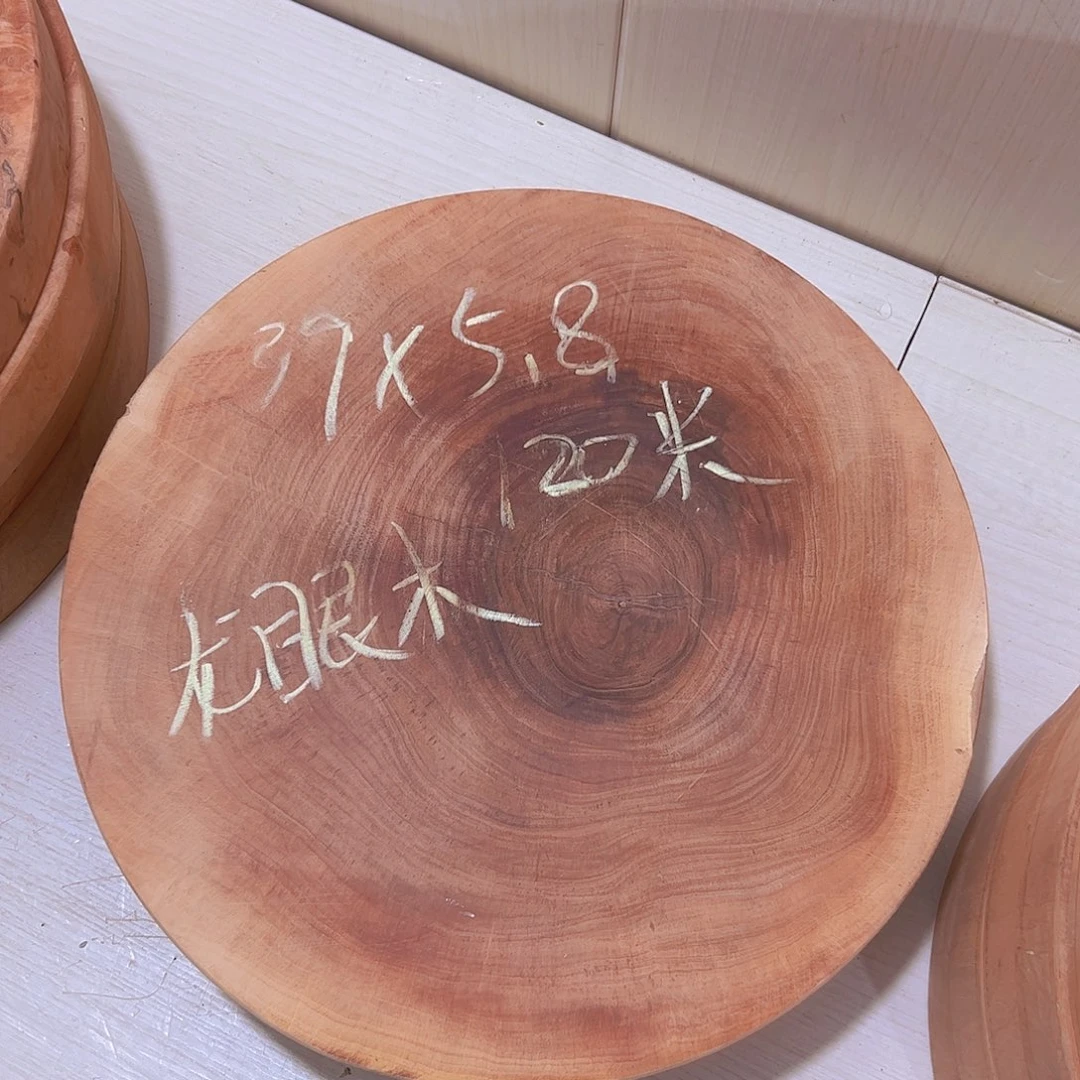 長***央木A252龙眼木菜板