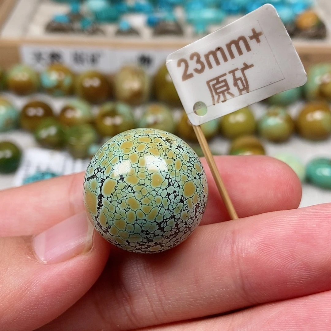 未镶嵌绿松石珠宝半成品