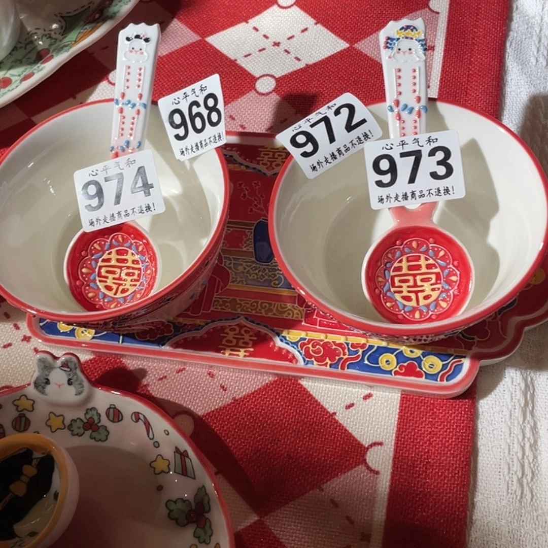 *****瓷片陶瓷哈哈哈哈哈哈哈哈哈哈哈哈