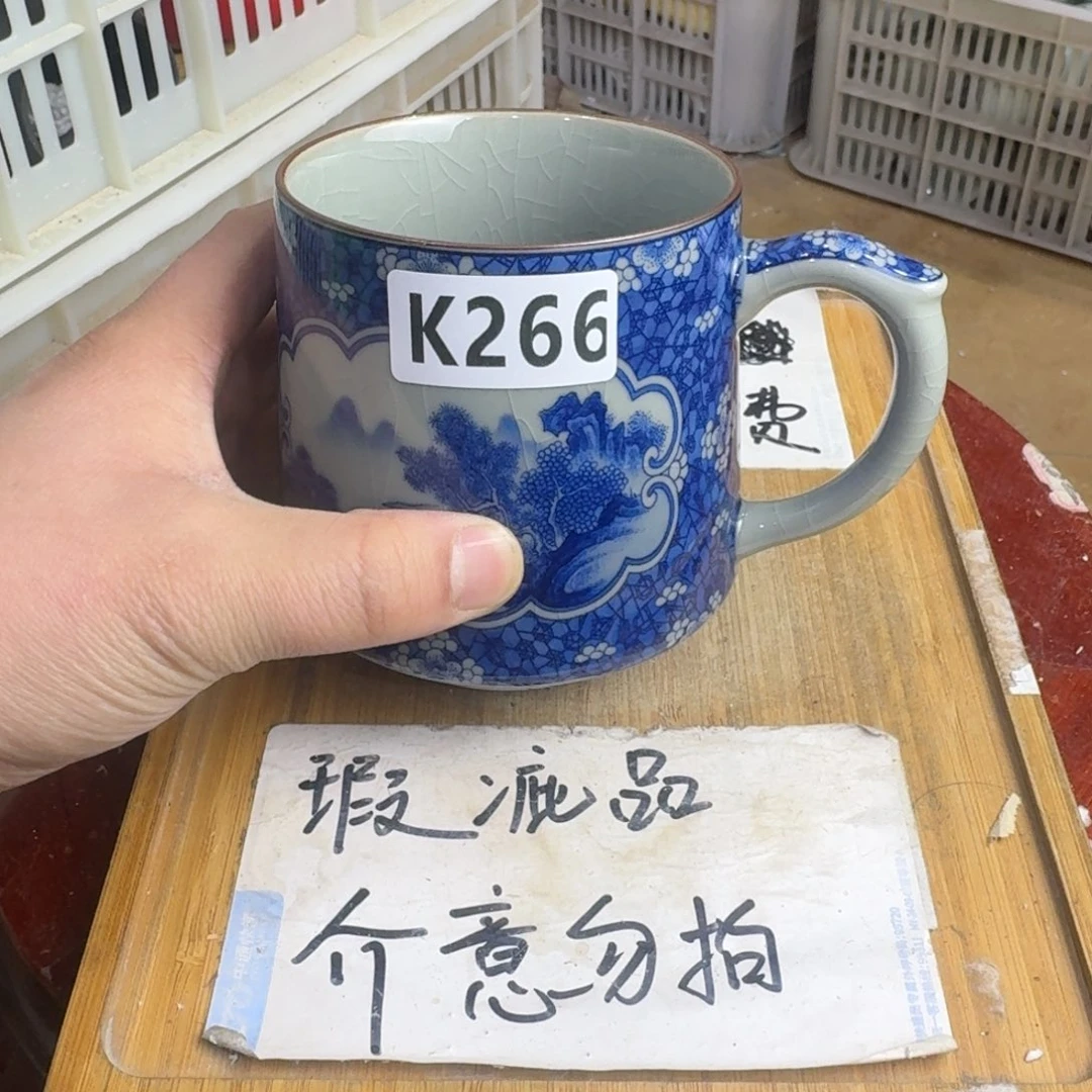 瑕疵介意勿拍陶瓷器皿D752