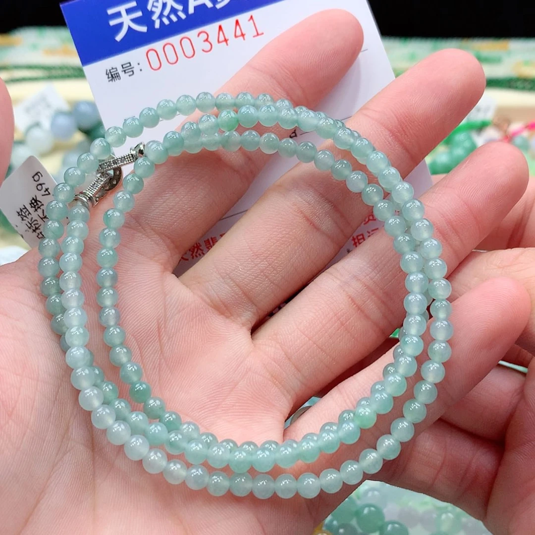 【闪购商品】项链未镶嵌翡翠缅甸天然A货翡翠