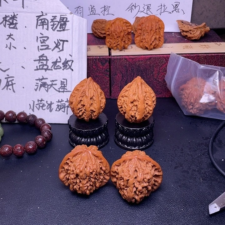 今***？桃核吊坠盘龙纹福利