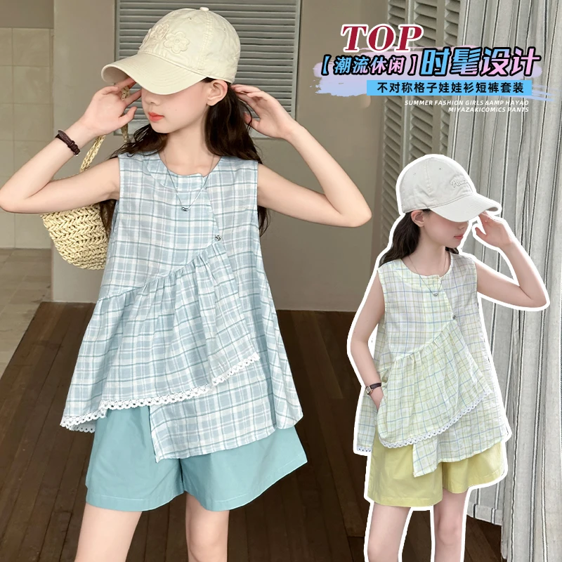 （两件套）童装女童套装夏装2025新款中大童儿童洋气时髦女孩夏