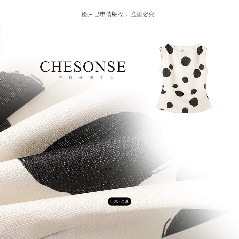 上衣女【引微凉】黑白波点无袖高级设计感衬衫9018（732）