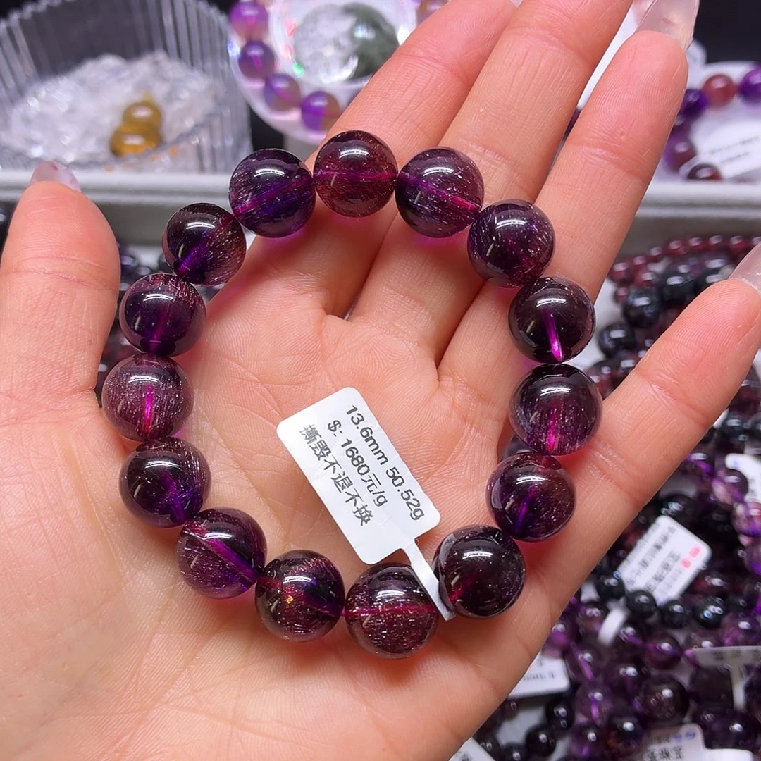 手链未镶嵌水晶手链