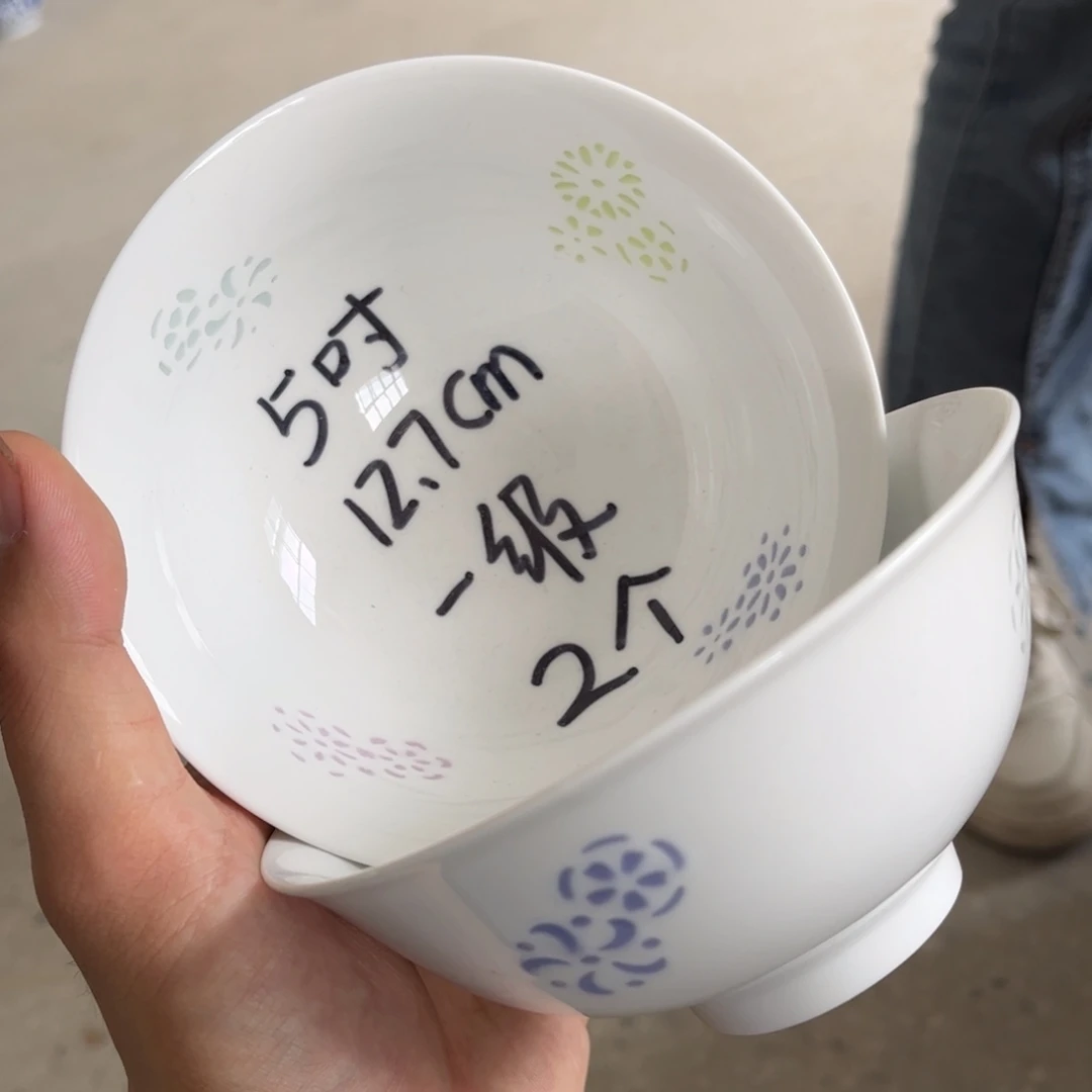 景德镇高温细白瓷餐具