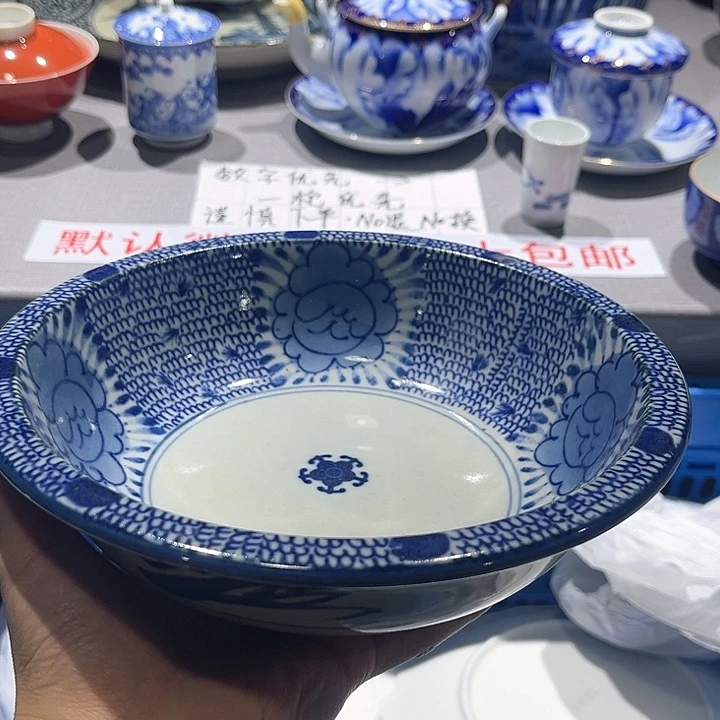 满二十包邮，默认微瑕！紫砂