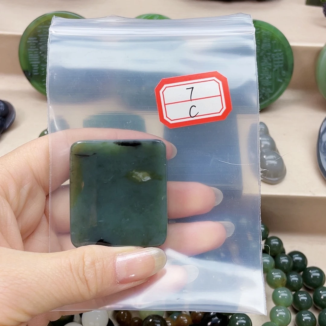 未镶嵌和田玉挂件