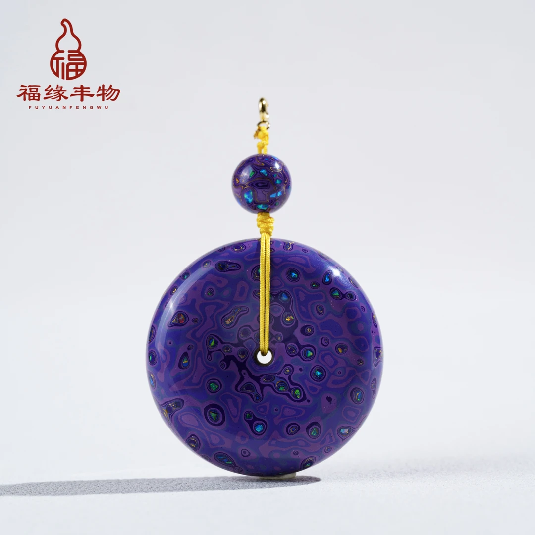 【福缘丰物】大漆变彩平安扣【默认送编绳项链】可定制包挂 车挂
