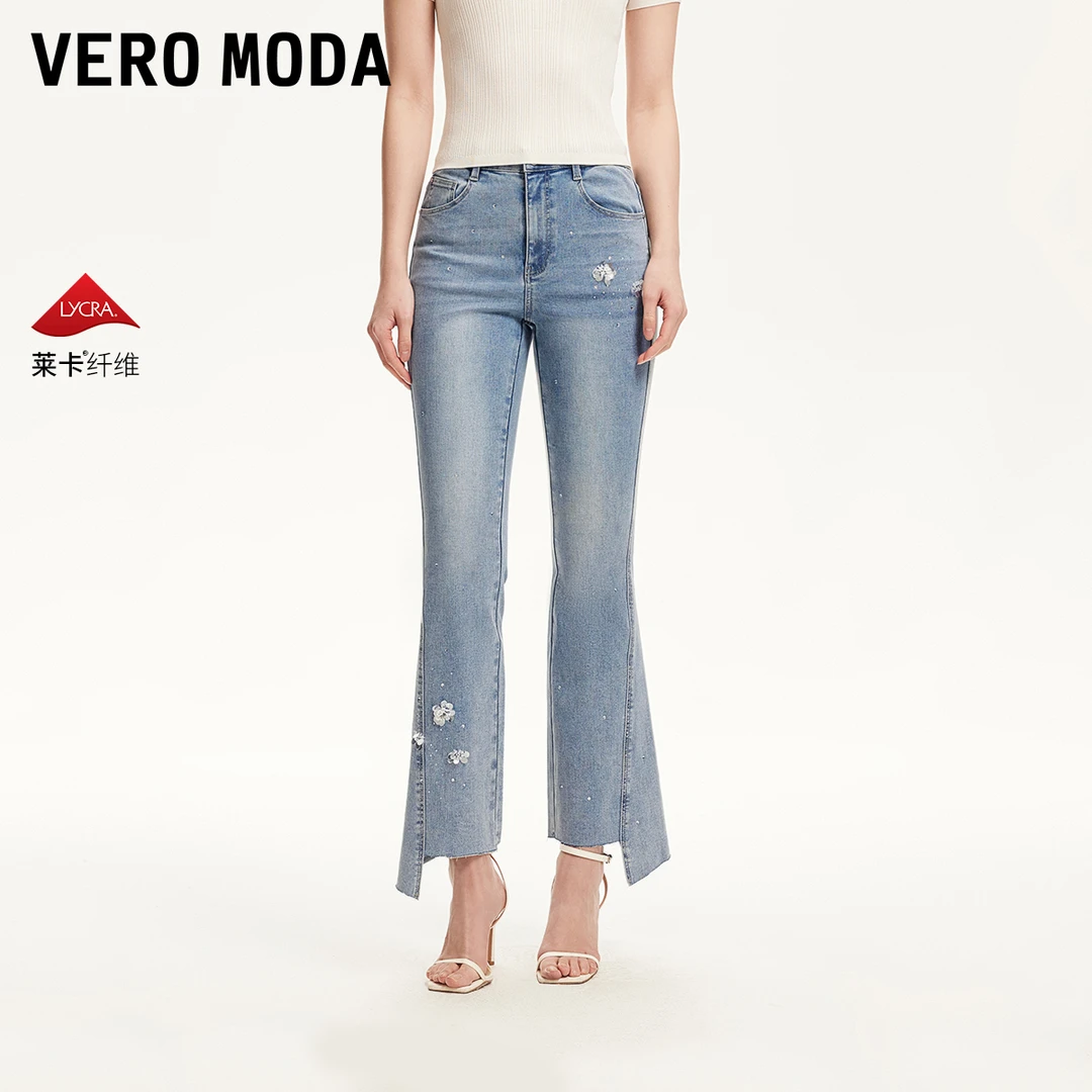 Vero Moda牛仔裤女【琉璃花盏】中腰九分微喇亮钻洋气325132067