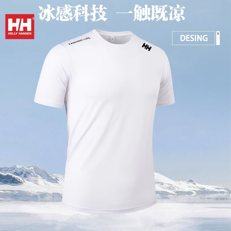 HH【海丽】男士修身型常规中年夏季短袖圆领T恤休闲速干冰感半袖