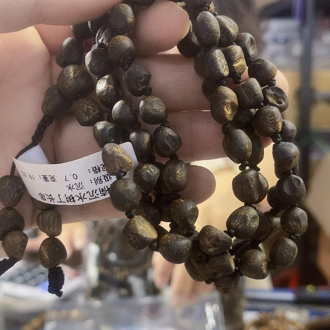 手串沉香棋楠沉水树丁长串0.7/19克多样性发一