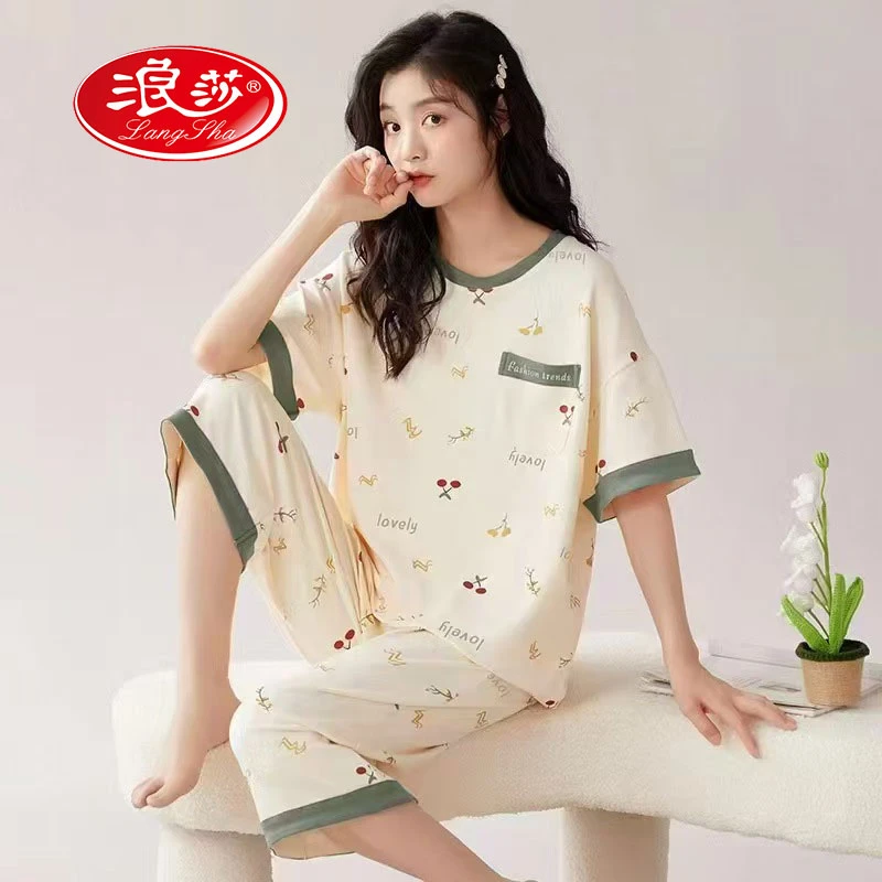 A浪莎品牌新款睡衣女三件套夏季薄款短袖七分裤短裤甜美休闲套装