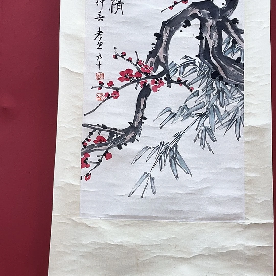 S***易隔空相望就不可能再见我