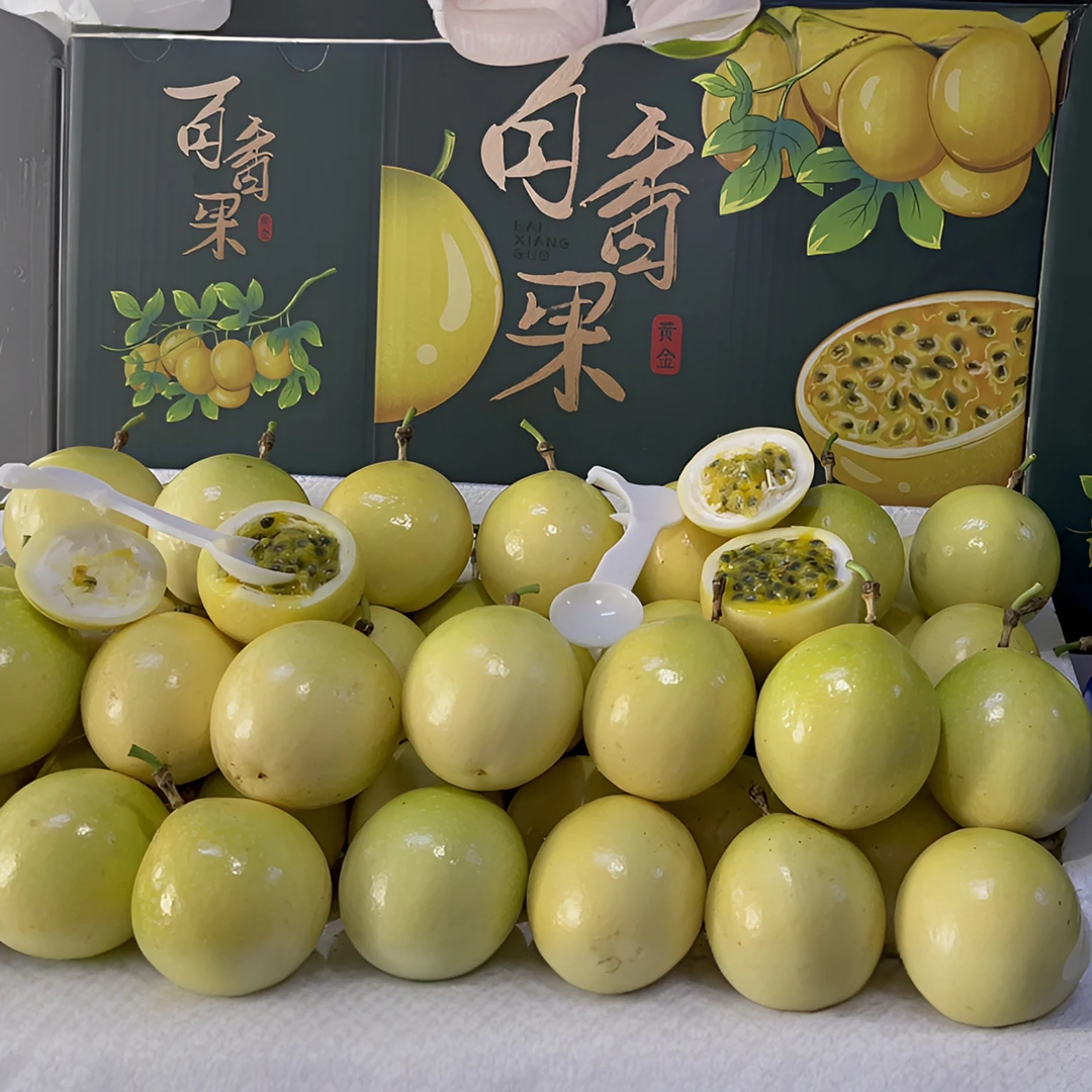 广西新鲜当季钦蜜9号百香果香甜多汁，5斤包邮