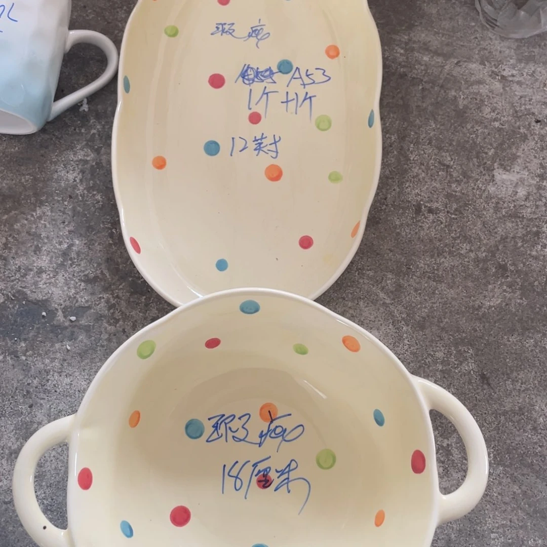 瓷片微瑕陶瓷餐具默认微瑕53
