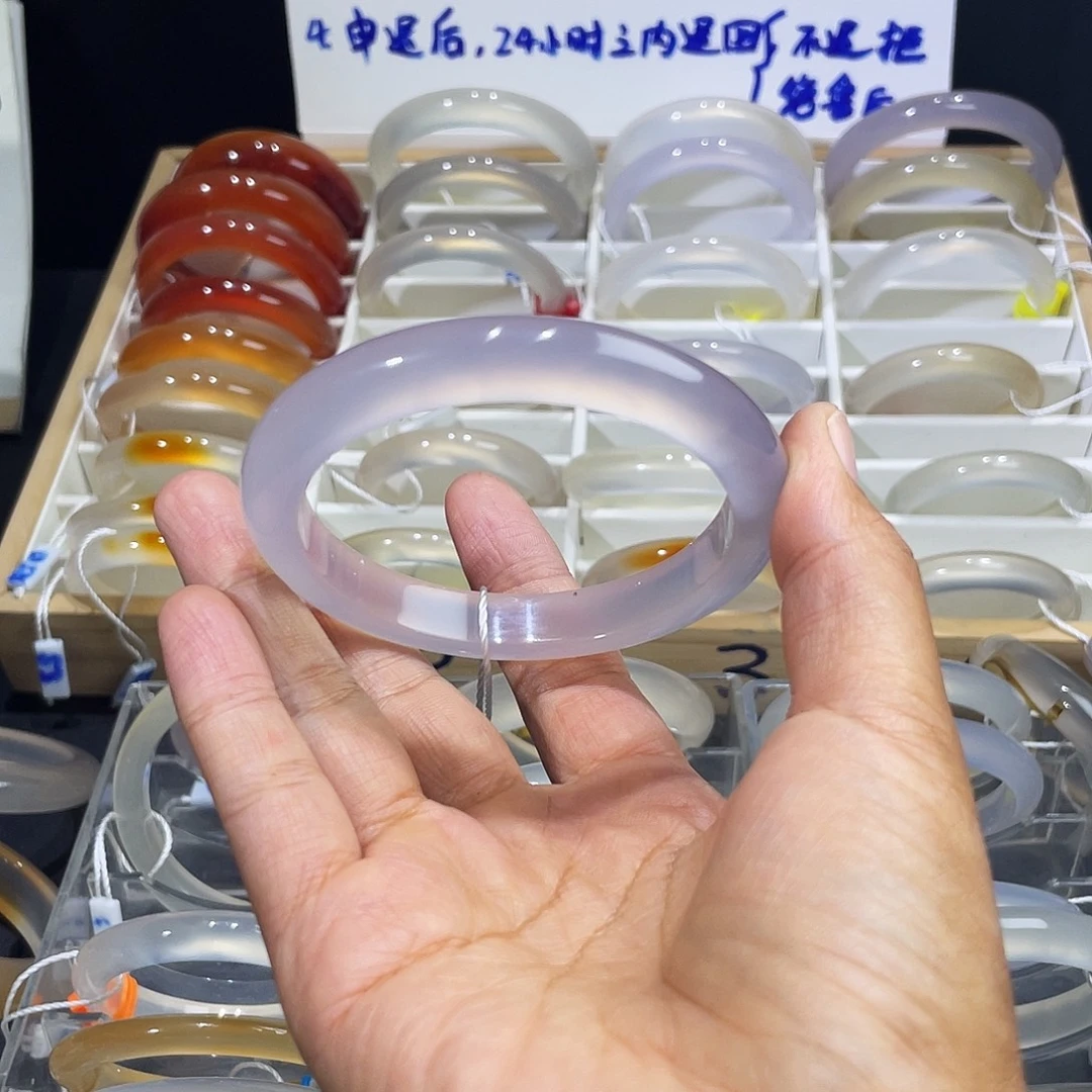 大***重手镯玛瑙/玉髓合金