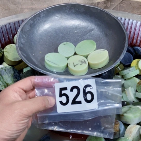 【闪购商品】蛇纹石玉未镶嵌珠宝半成品