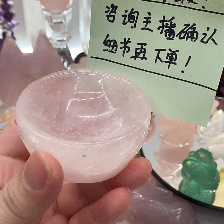 水晶摆件未镶嵌水晶有瑕