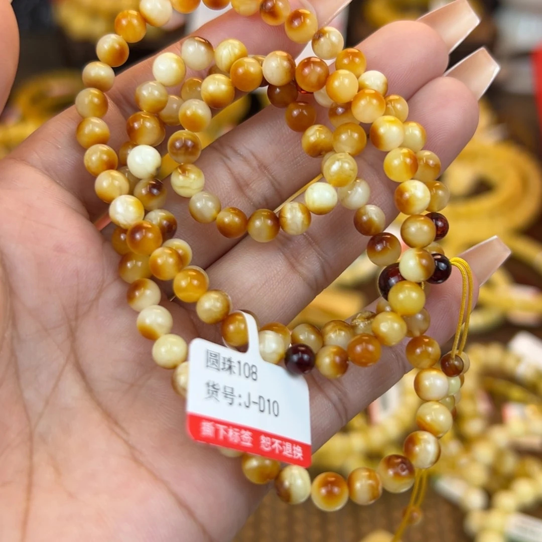 琥珀裸石未镶嵌kkkkkkkkjjnm