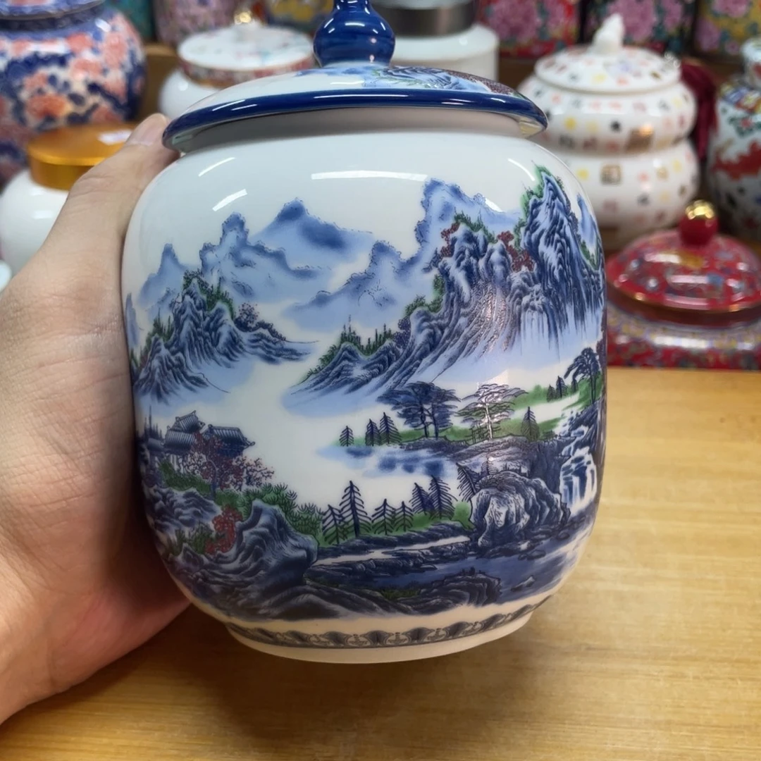 茶叶罐陶瓷罐陶瓷罐