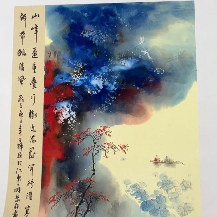 竖款作品喜欢欣赏一下吧……