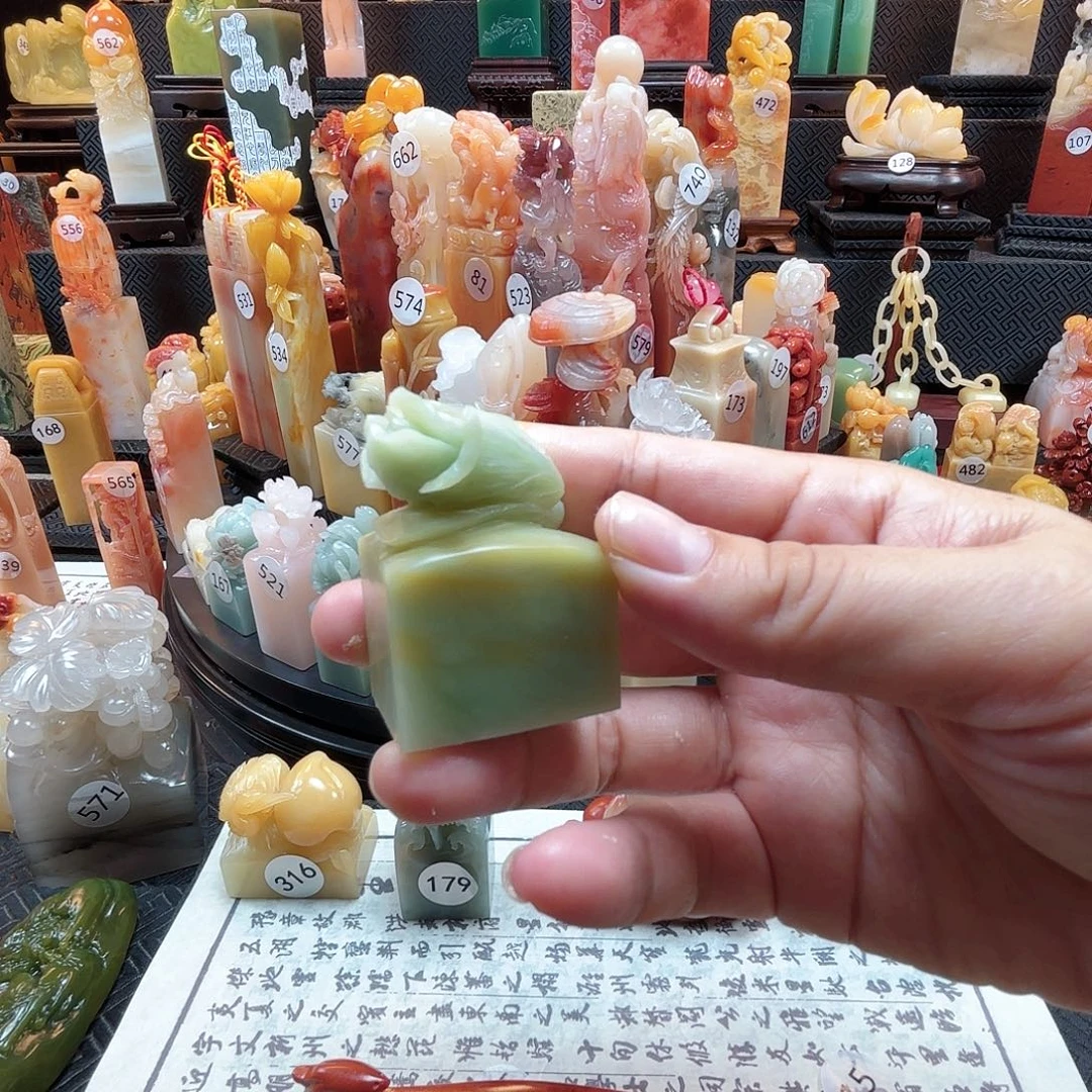 寿山石其他大白菜墩子