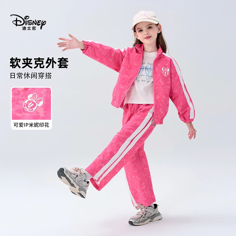 Disney/迪士尼儿童运动套装2025秋季新款女童可爱印花休闲两件套