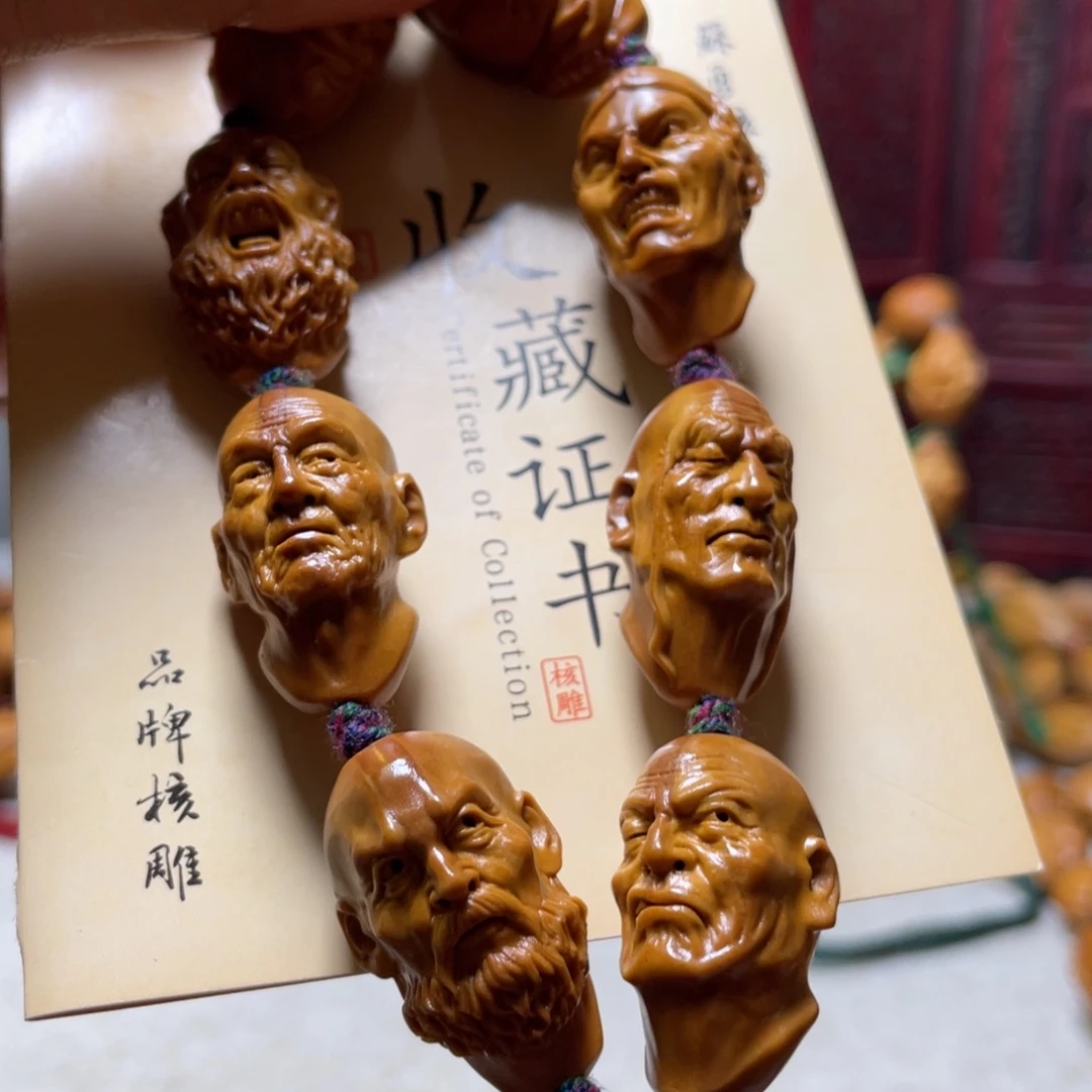 橄榄核手串/手链橄榄核