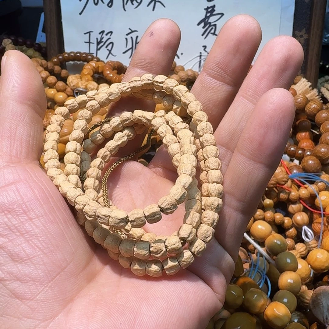 凯***歌手串猴头核桃百香