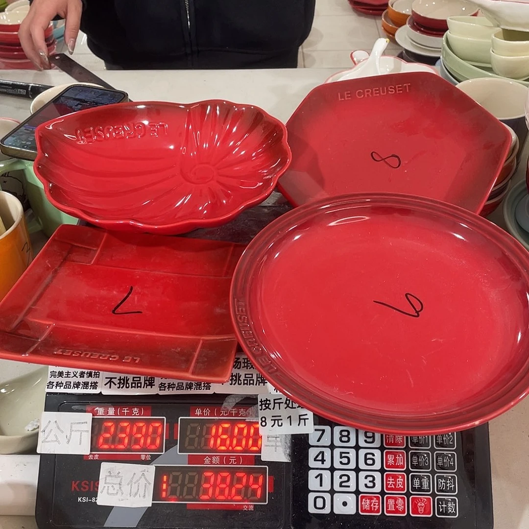 瓷片瑕疵陶瓷不挑品牌B16