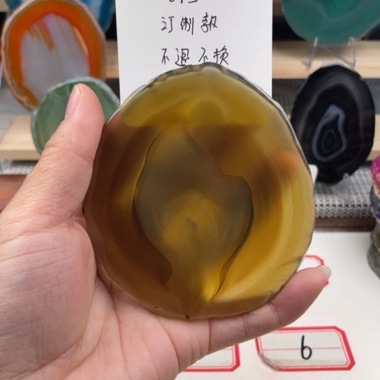 未镶嵌玛瑙玛瑙/玉髓爱**?