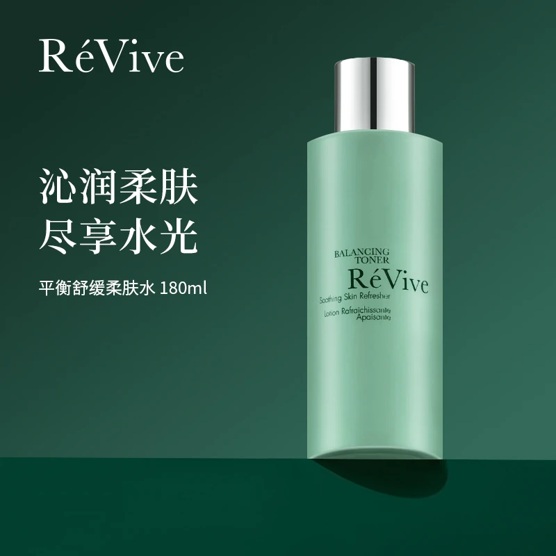 RéVive瑞维斐平衡舒缓柔肤水180ml 补水保湿舒缓清洁爽肤水