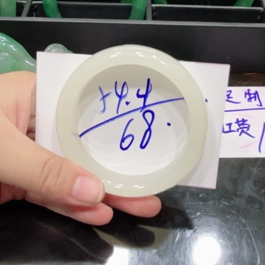 石英岩玉未镶嵌手镯