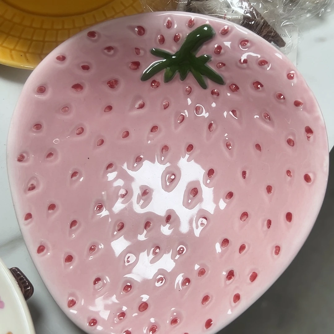 杯满20米包邮不退不换