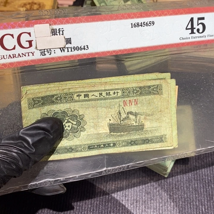 闪购链接88888830张