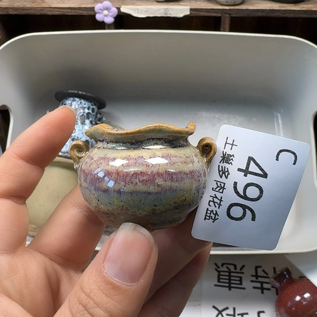 罐許*陶瓷艺术品设计与制作