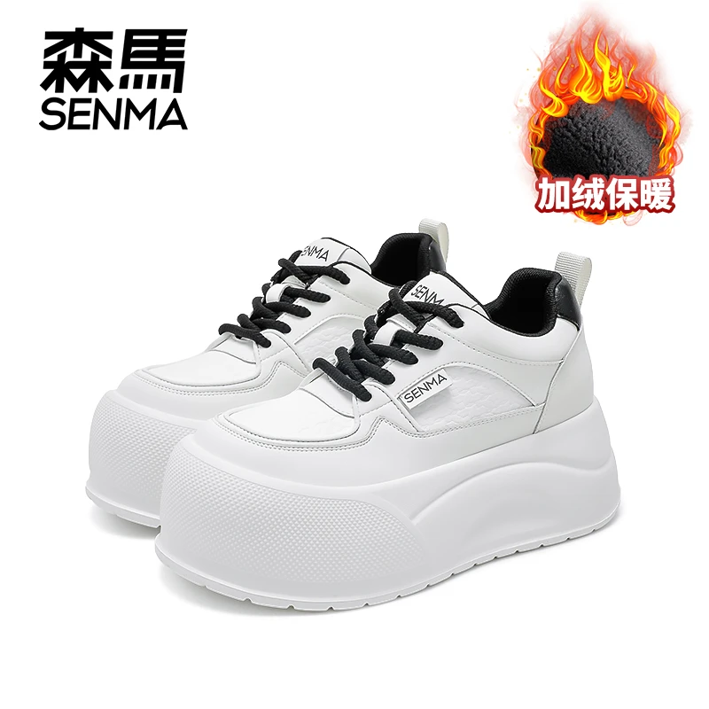 SENMA/森马加绒【增高8CM】流光风2025秋冬真皮厚底增高保暖休闲鞋
