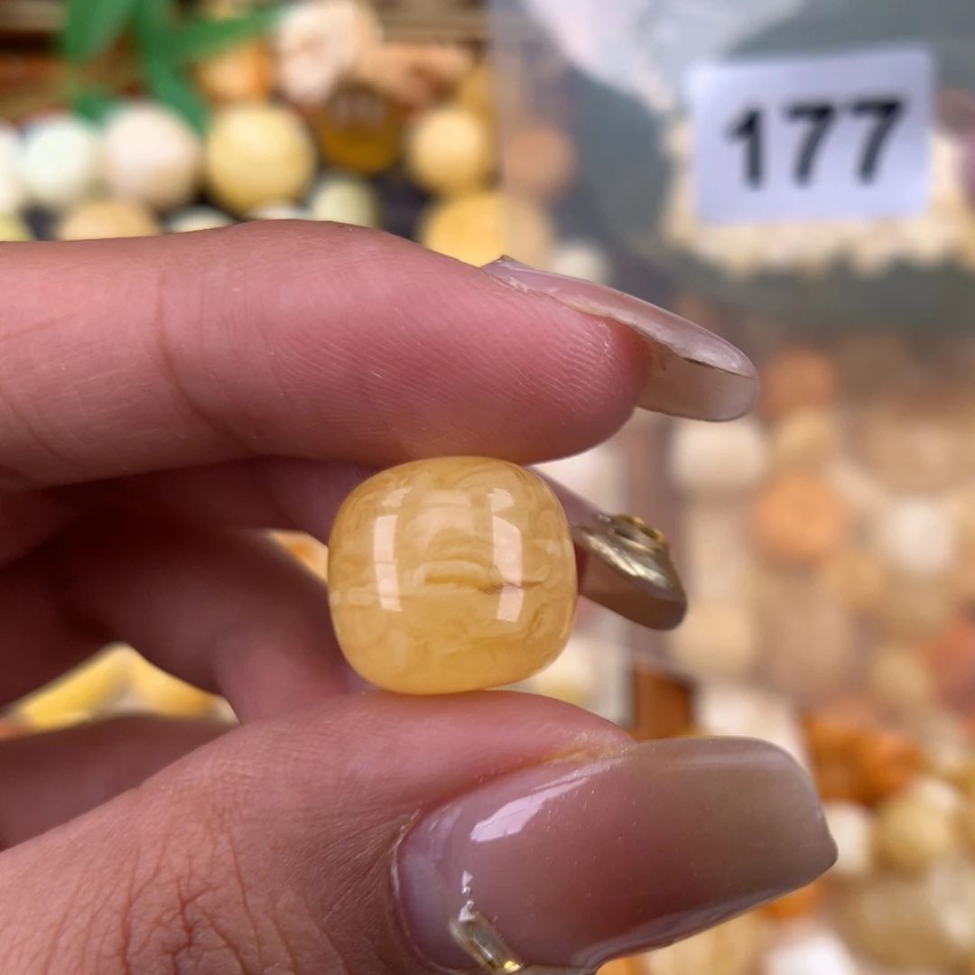 琥珀珠宝奇石未镶嵌13.5