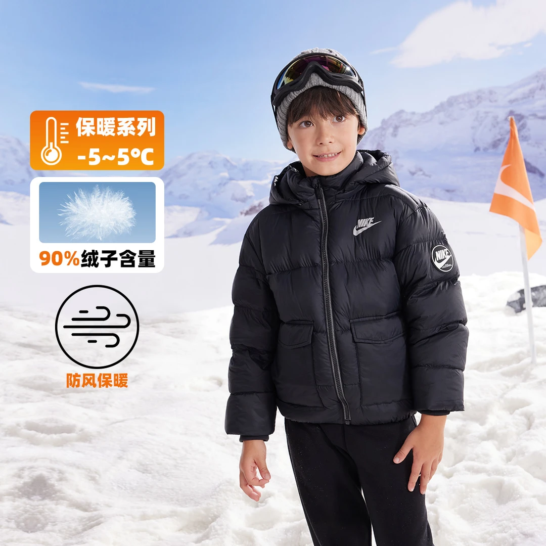 Nike耐克童装男女童外套冬季防风保暖短款羽绒服L316