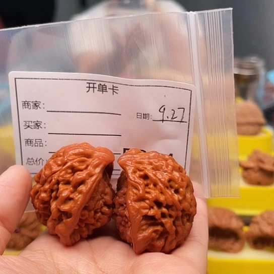 轻***约吊坠文玩核桃红蛇