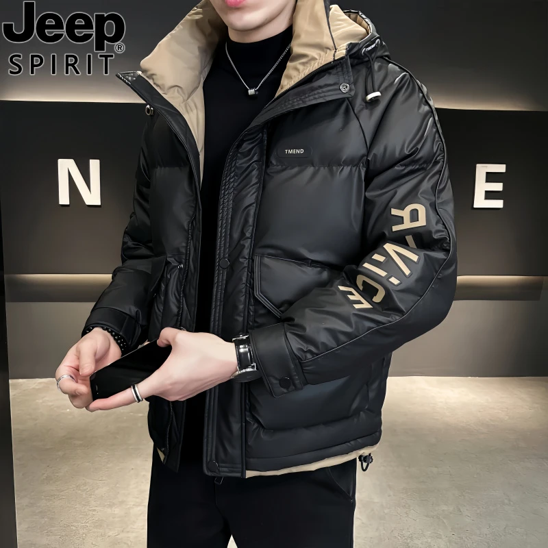 JEEPSPIRIT吉普时尚休闲外套冬季新款御寒保暖连帽夹克加厚外套男