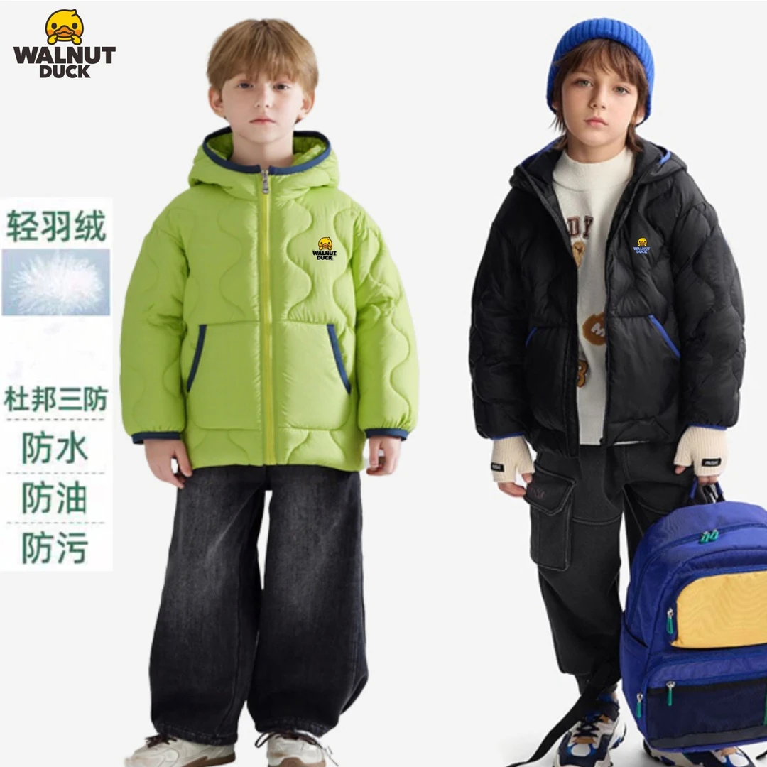 小黄鸭2025秋冬男女童羽绒服亲子款中大童保暖校服神器保暖外套02