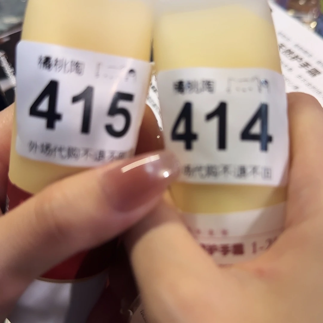 ****卜欢欢欢欢欢欢欢欢欢欢欢欢欢欢