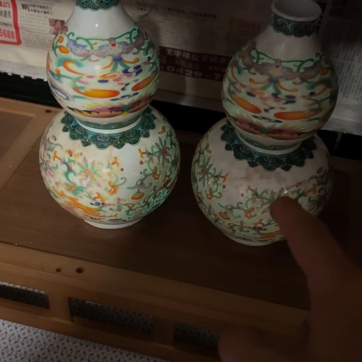 陶瓷葫芦瓶带夜光一对