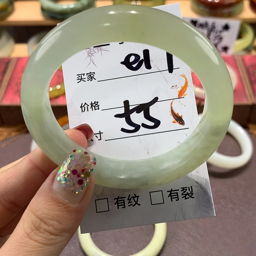 【闪购商品】蛇纹石玉手镯未镶嵌