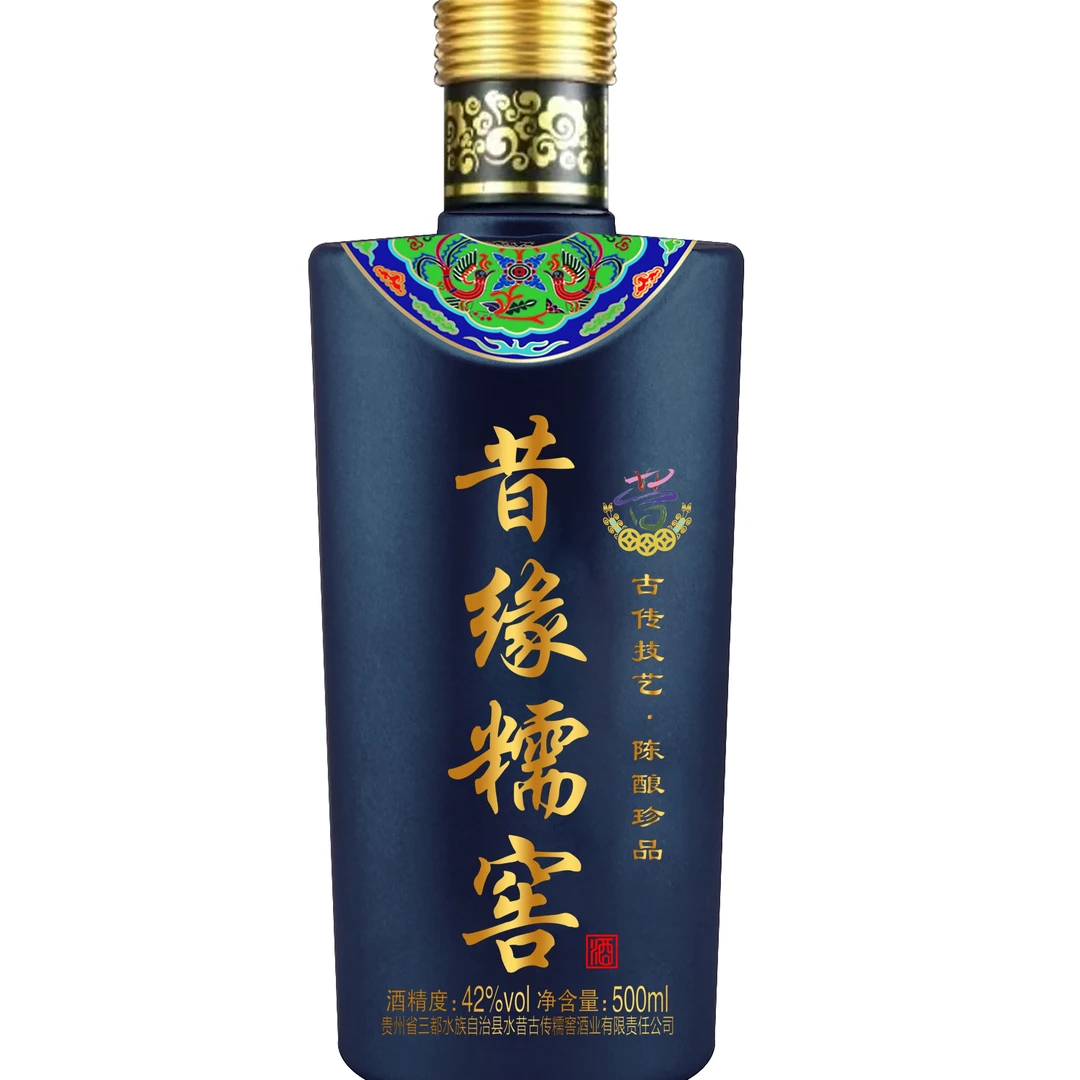 昔缘糯窖系列酒42度 本草植物香和糯香  活动买一送一瓶135ml小瓶