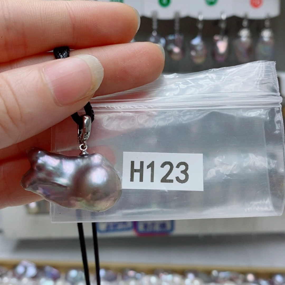 忱***银S925镶嵌其他淡水珍珠