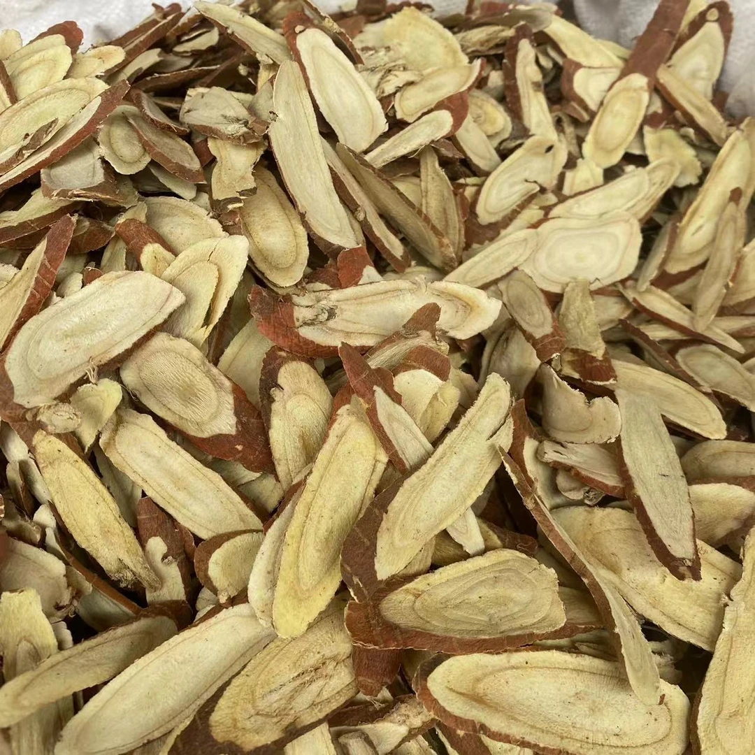 心妹土特产 甘草 农家土特产