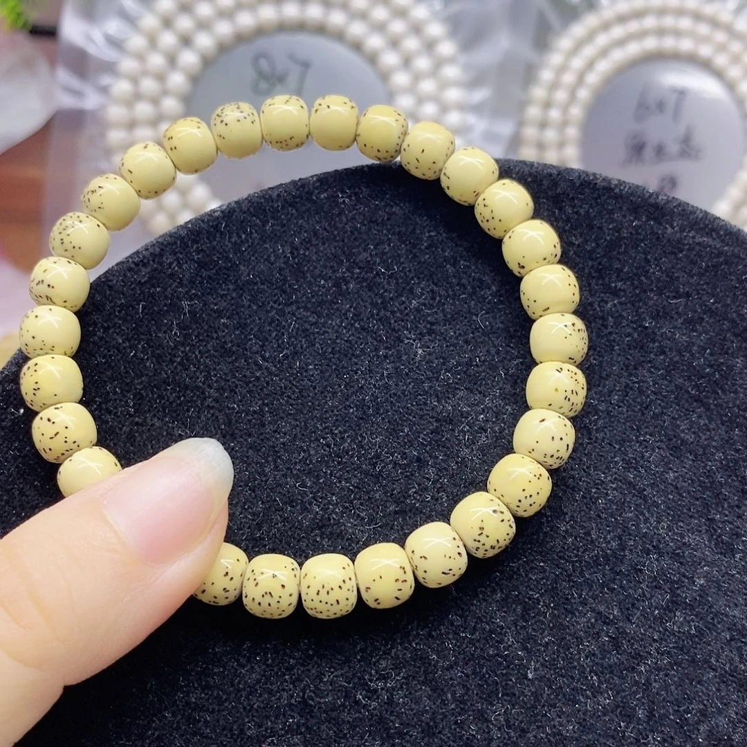 丰***核星月菩提吊坠87星月菩提